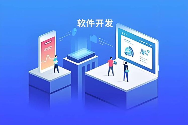 企业信息化选购指南：助力您实现高效管理