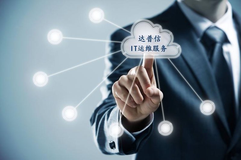 武汉软件开发选购指南：一网打尽服务与价格