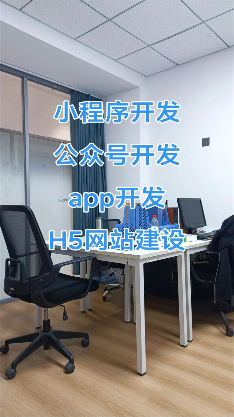 信息时代的风向标：企业信息化的浪潮
